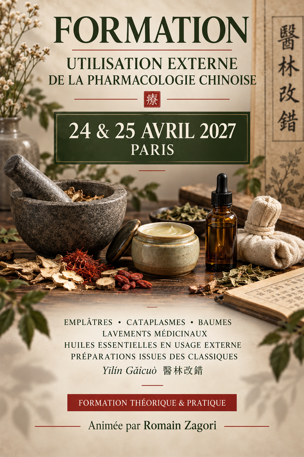 Formation à l’utilisation externe de la pharmacologie chinoise